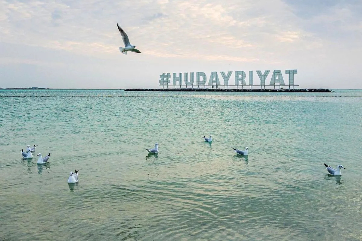 Hudayriyat Island